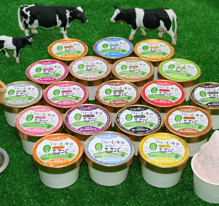 C-12セット(100ml×12個)