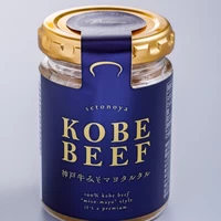 神戸牛味噌マヨタルタル サムネイル