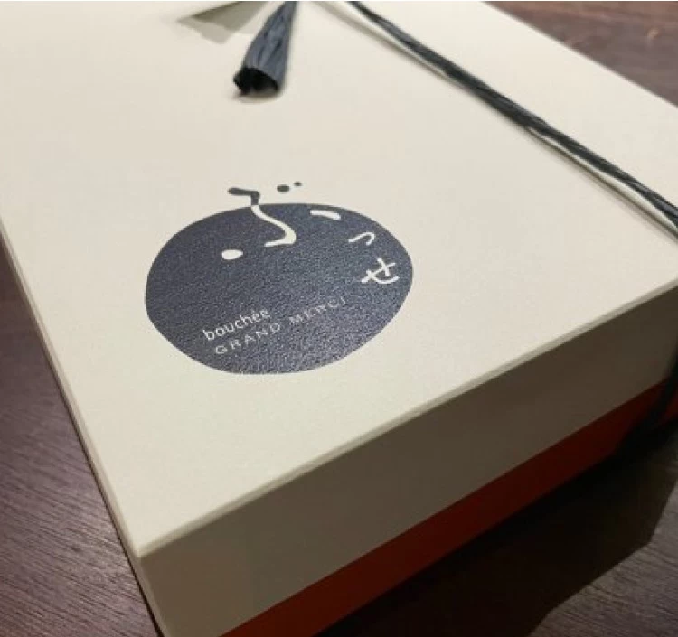 ブッセ　１０個入　（リンゴ・塩）