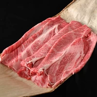 松阪牛 すき焼き肉／焼肉用 スライス肉 【肩ロース】 サムネイル