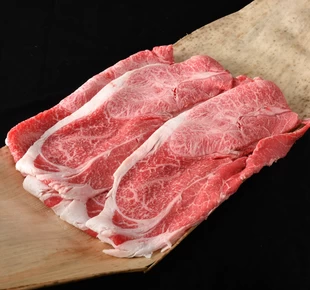 松阪牛 すき焼き肉／焼肉用 スライス肉 【肩】