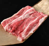 特産松阪牛 すき焼き肉／焼肉用 スライス肉 【モモ・外モモ・バラ・前バラ】 サムネイル