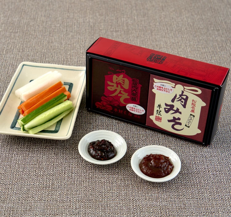 肉みそセット（肉味噌・ニンニク味噌） ギフト