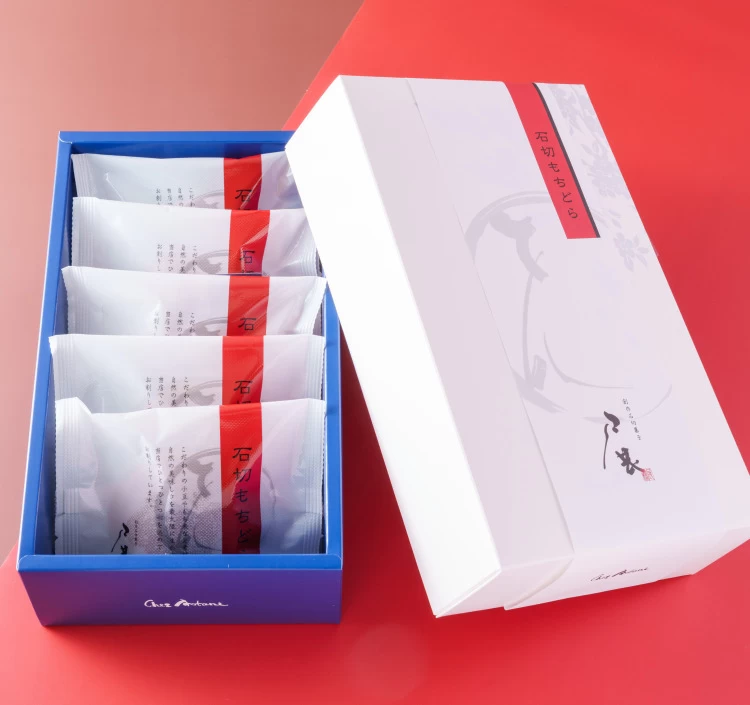 贈り物にも最適