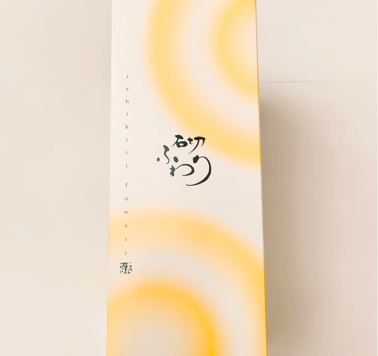 6個入りの紙箱の写真