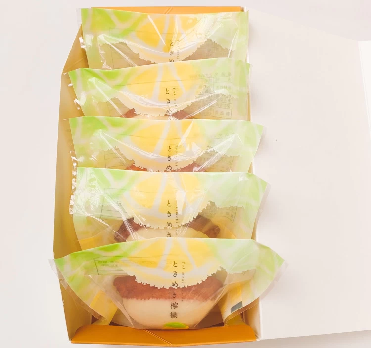 贈り物にも最適