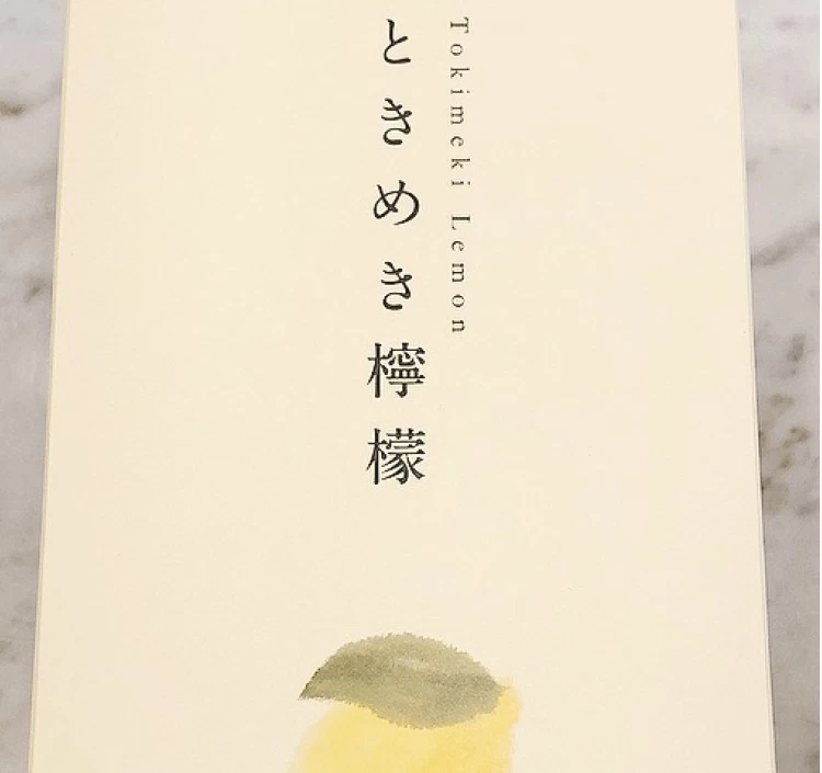 5個入りの紙箱の写真