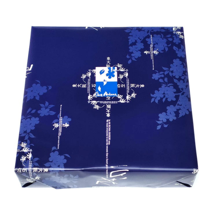 青谷カラーの包装紙で綺麗にラッピング致します。