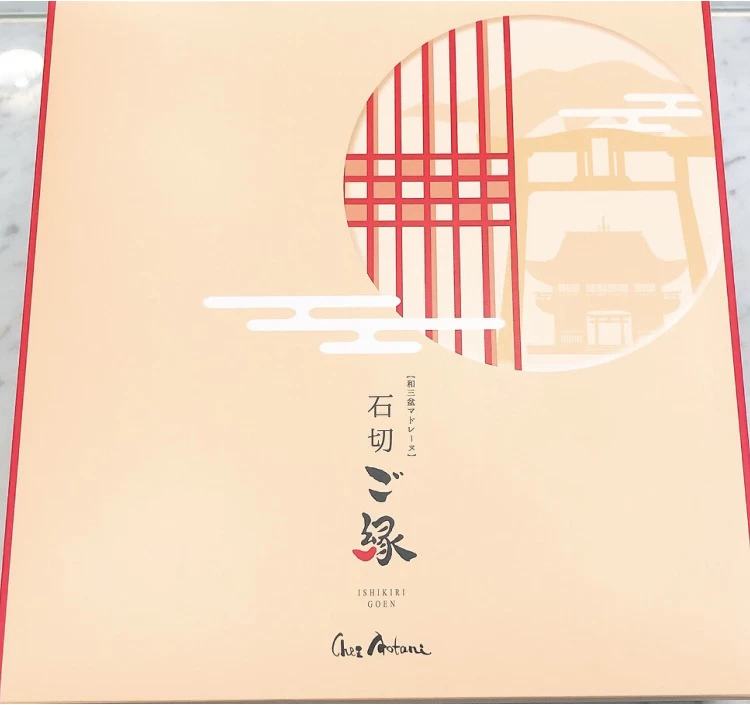 10個入りの紙箱の写真