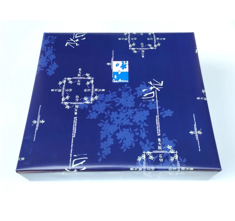 青谷カラーの包装紙で綺麗にラッピング致します。