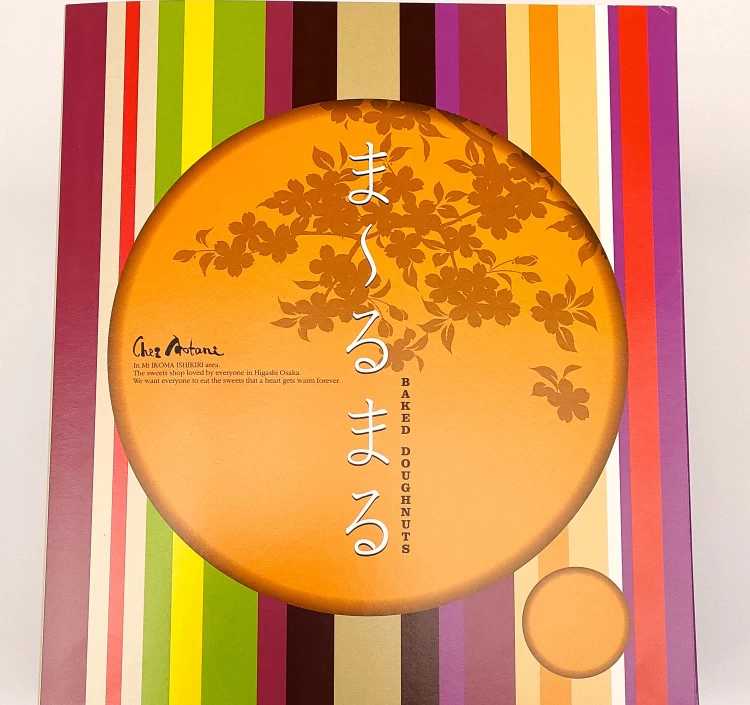 オリジナルの箱にお入れ致します。