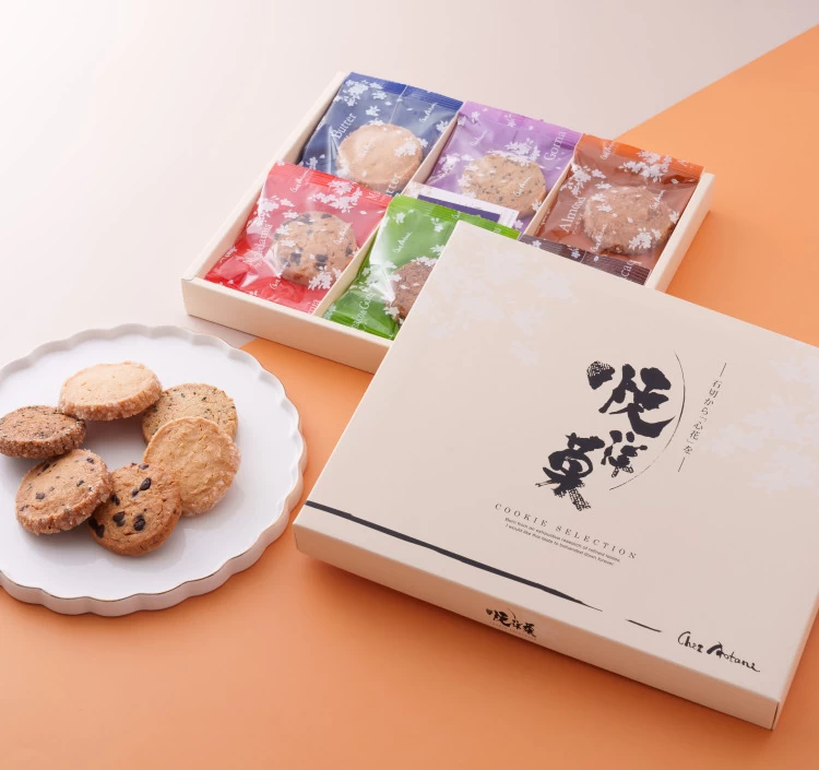 クッキー専門店ｃｈｅｚ－ｍｏｉ様 　　①オーダー専用ページ クッキー専門店chez－moi様 ①オーダー専用ページ アイシング