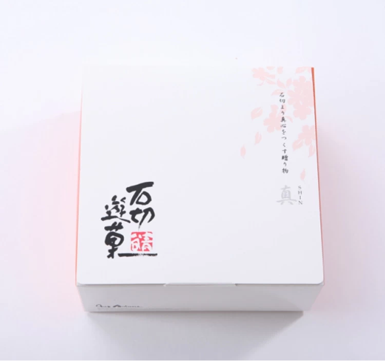 しるくのような舌触り