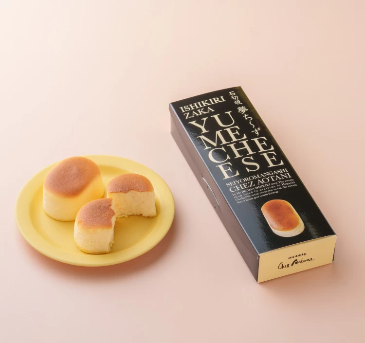 石切坂 夢ち~ず5個入り