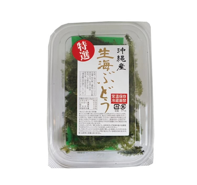 沖縄県産特選生海ぶどう大【5個セット】