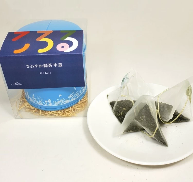 藍　―あい―