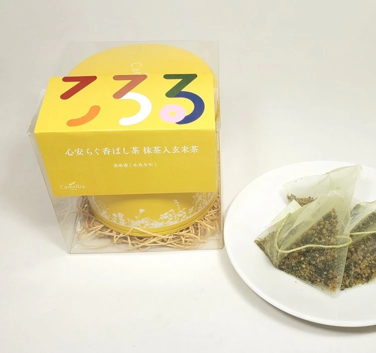 金糸雀　―かなりあ―