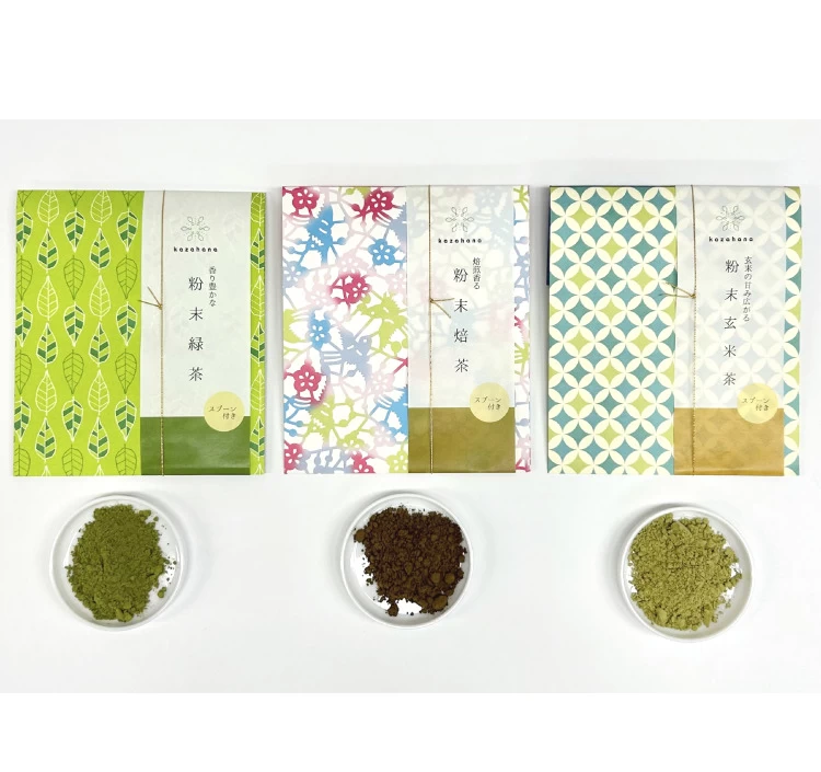 かざはな－粉末玄米茶－