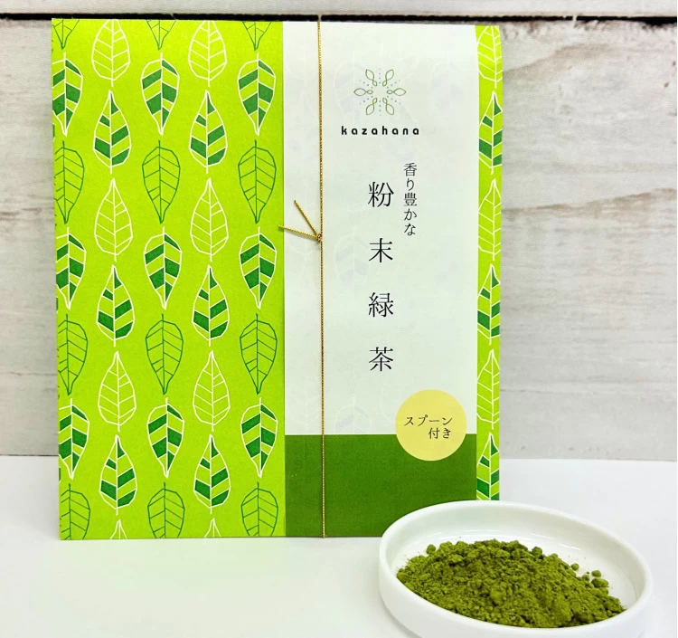 かざはな－粉末緑茶－