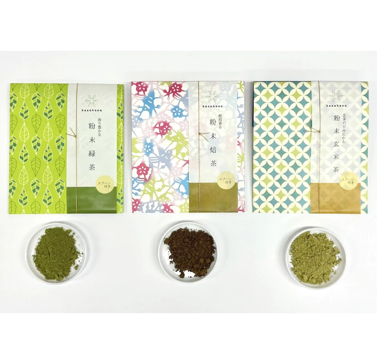 かざはな－粉末緑茶－