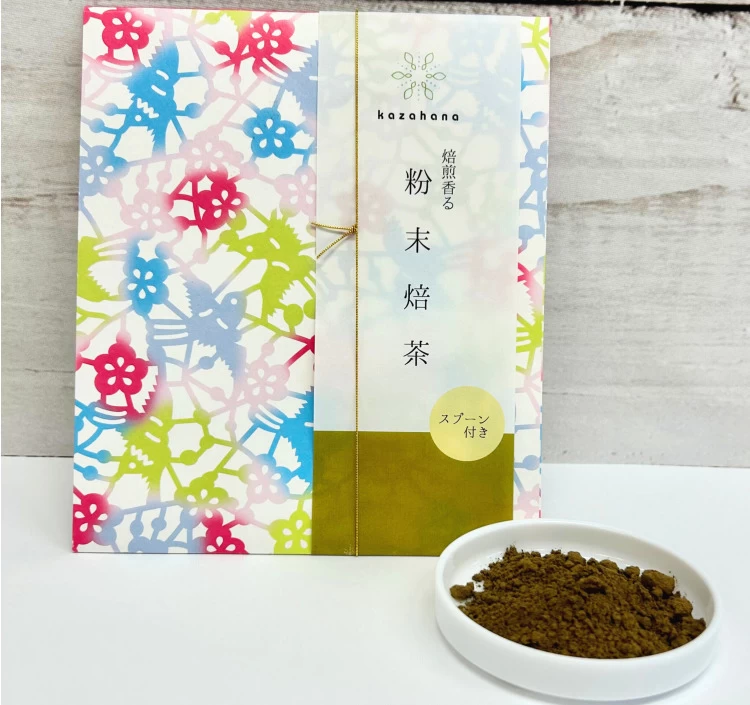 かざはな－粉末焙茶－