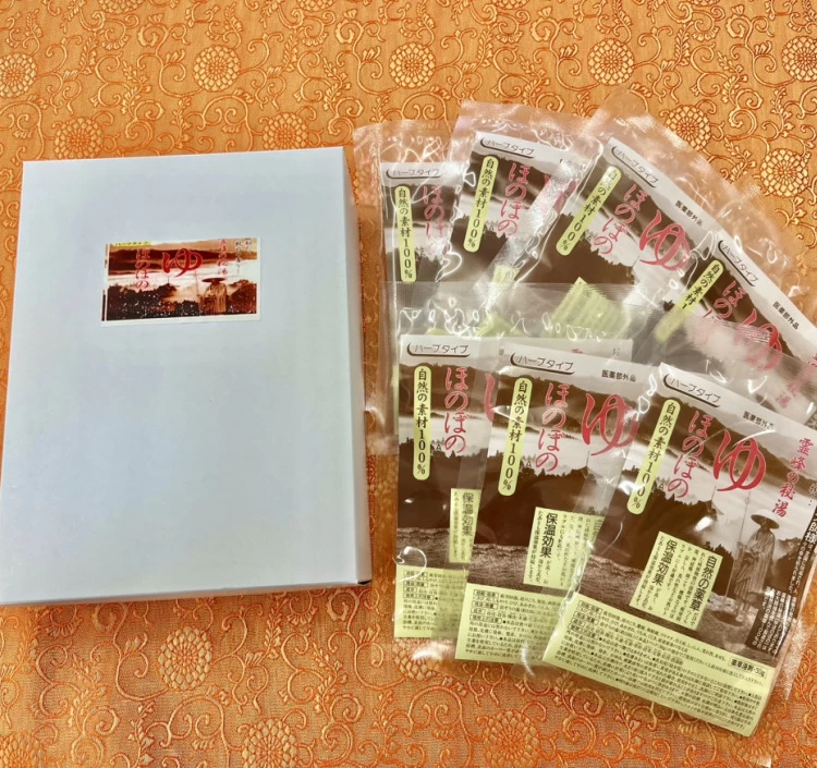 霊峰の秘湯 ゆほのぼの 7袋化粧箱入り
