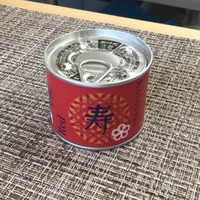 寿缶詰（赤） サムネイル