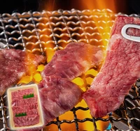 島根和牛肩ロース焼き肉用 350ｇ 送料無料 サムネイル
