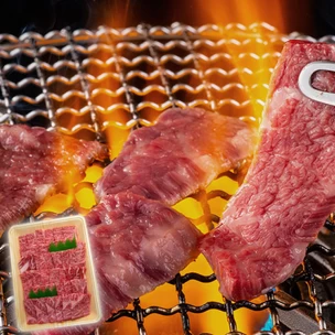 島根和牛肩ロース焼き肉用 350ｇ 送料無料