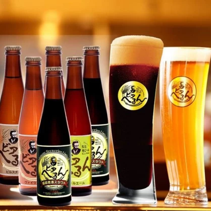 島根ビール「松江ビアへるん瓶セット」300ｍｌ×6本 送料無料