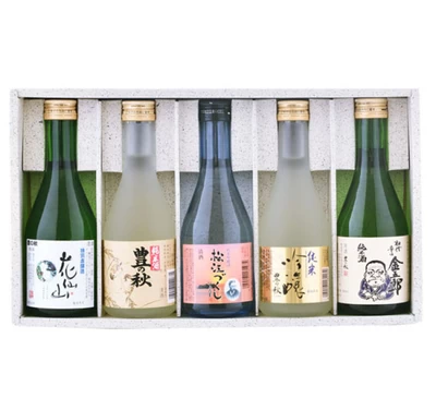 米田酒造　呑みくらべセット（300ml×5本） NMｰ5 送料無料