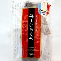 干しいちじく （蓬莱柿） 100g×3袋 サムネイル
