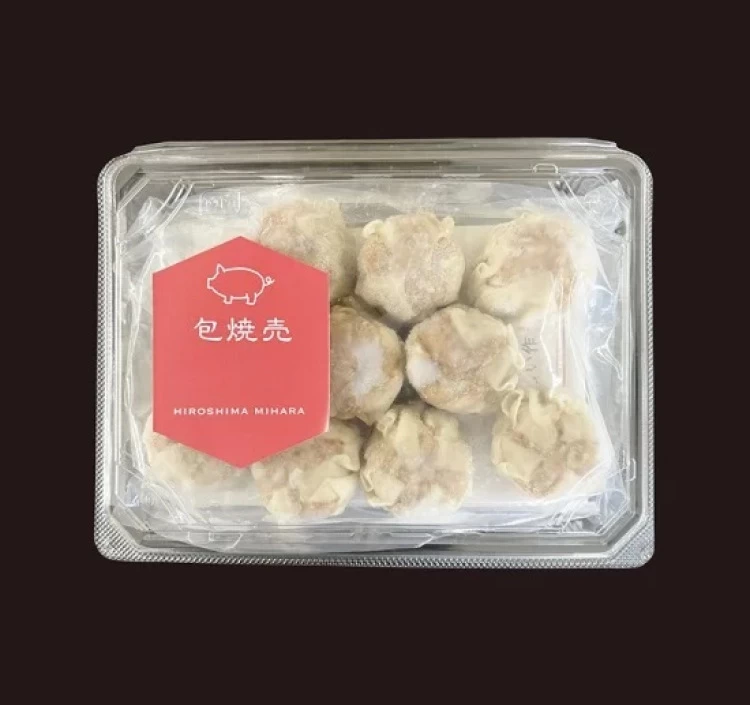 包焼売