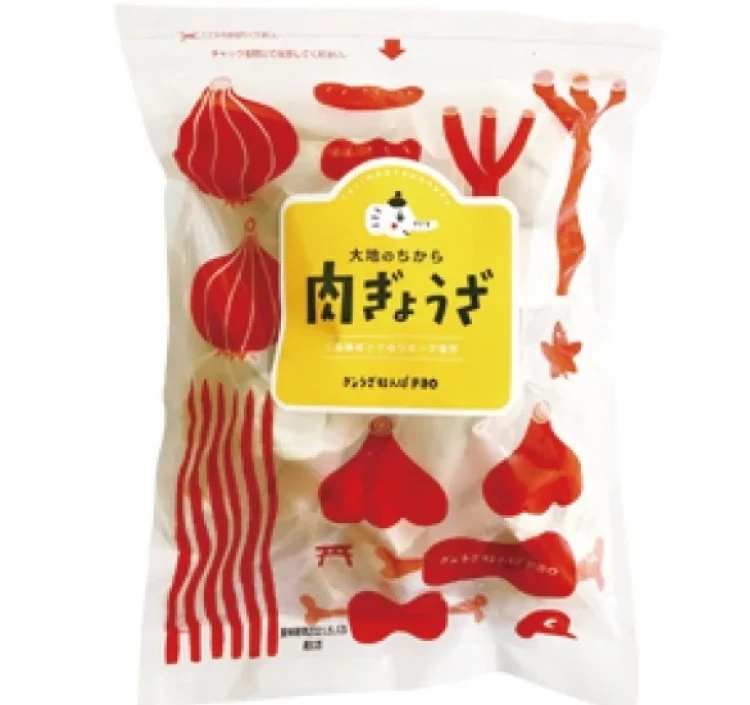 えらべる！「満足ギフトセット」　お好きな餃子２袋＋ワンタン
