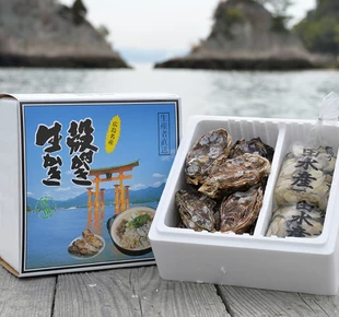 広島県産 島田水産 牡蠣詰め合せ むき身700g/殻付き10個