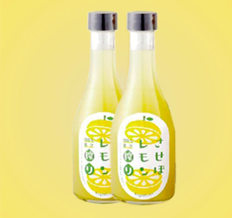 させぼレモン絞り(幻の佐世保レモン「味美」)500ml×2本