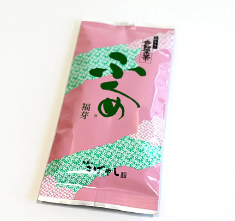 世知原茶「ふくめ」100g×5
