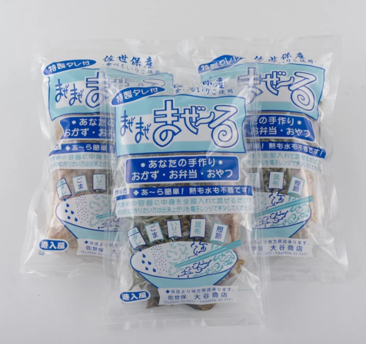 佐世保産 食べるいりこ使用　簡単佃煮セット　3袋入各180g