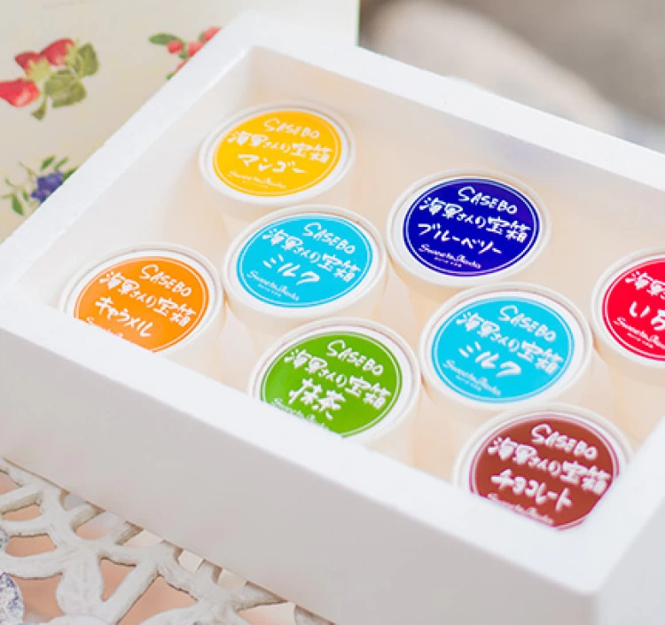 海軍さんの宝箱ジェラート