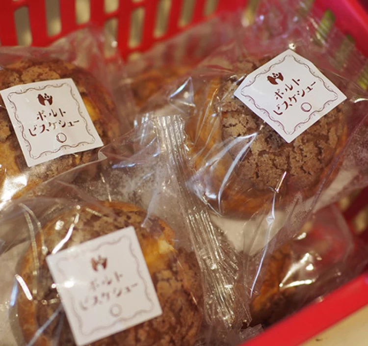 ポルトビスケーシュー　12個