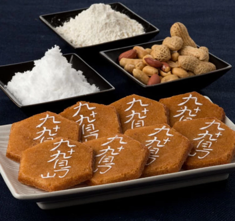 九十九島せんぺい 8枚入り〜36枚入り