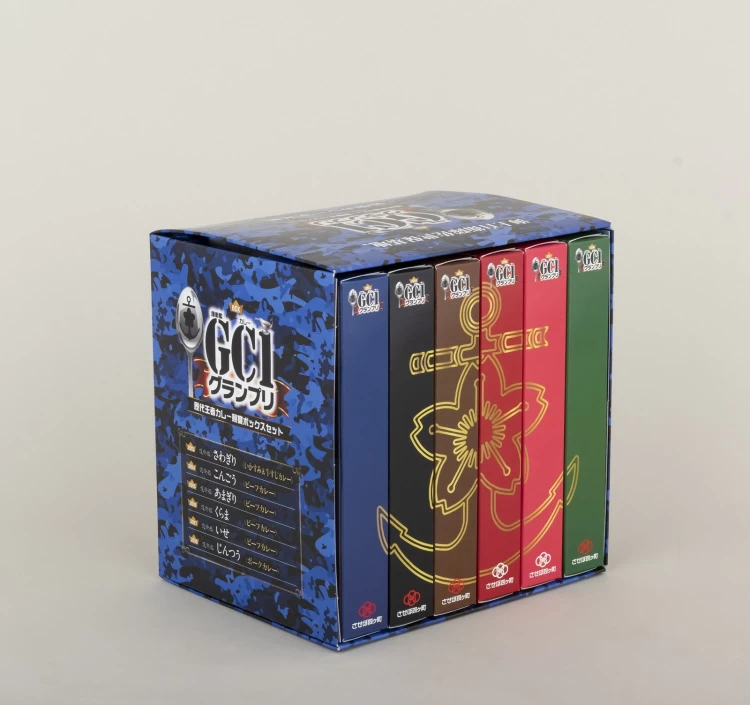 ギフトBOX入り
