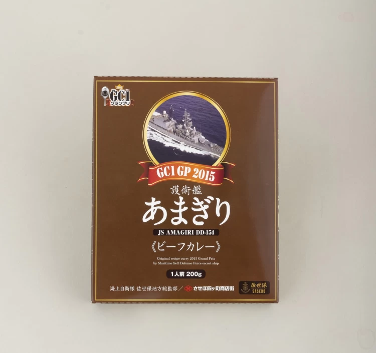 ニンニクの風味と果物、野菜もたっぷり使用したビーフカレー