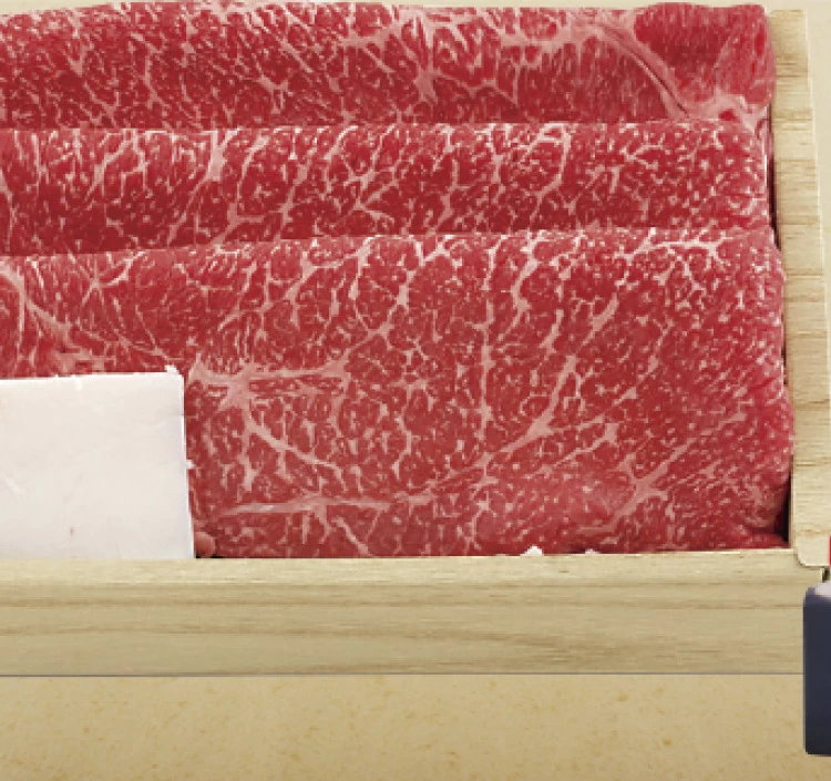お口に入れた瞬間肉本来の甘味が広がります