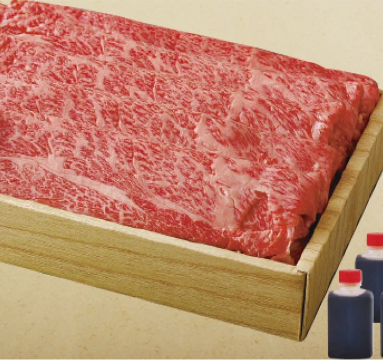 柔らかく、お口の中でとろける美味しさ