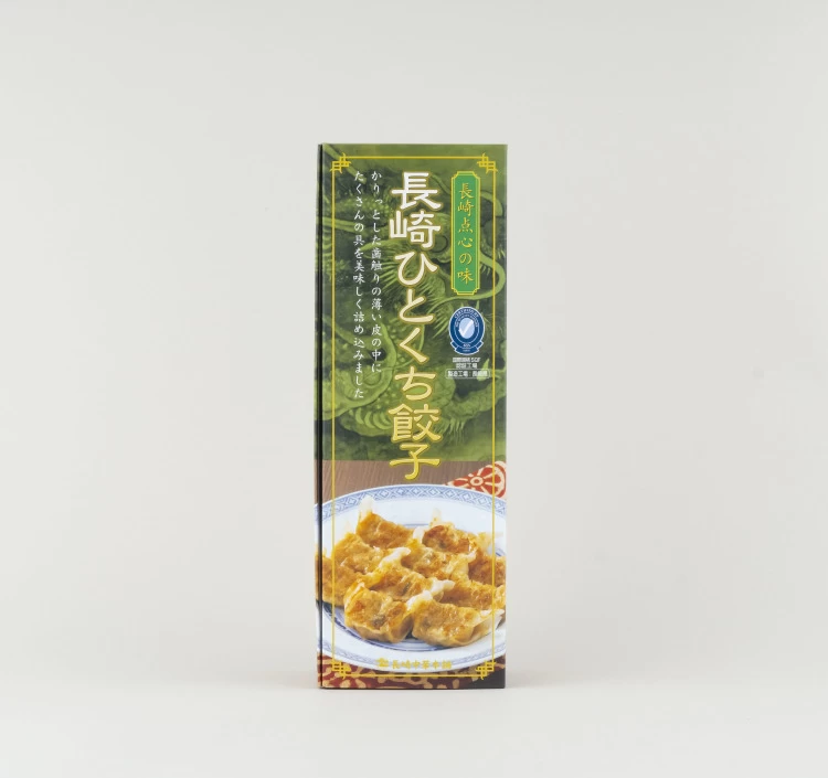 長崎中華セット餃子(10g×54個入)豚角煮まんじゅう×5