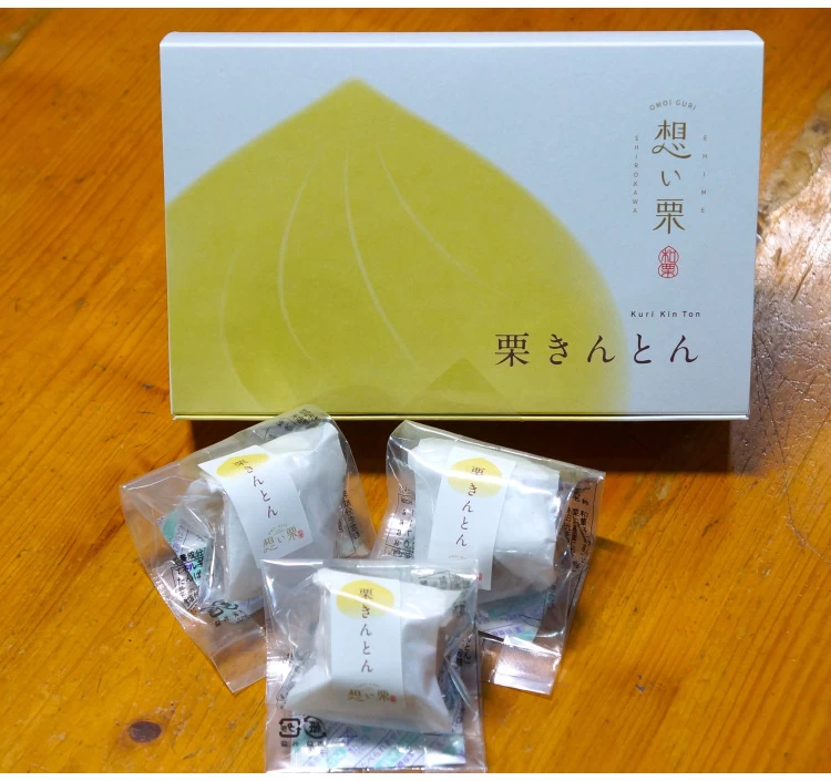 栗きんとん【6個入り】