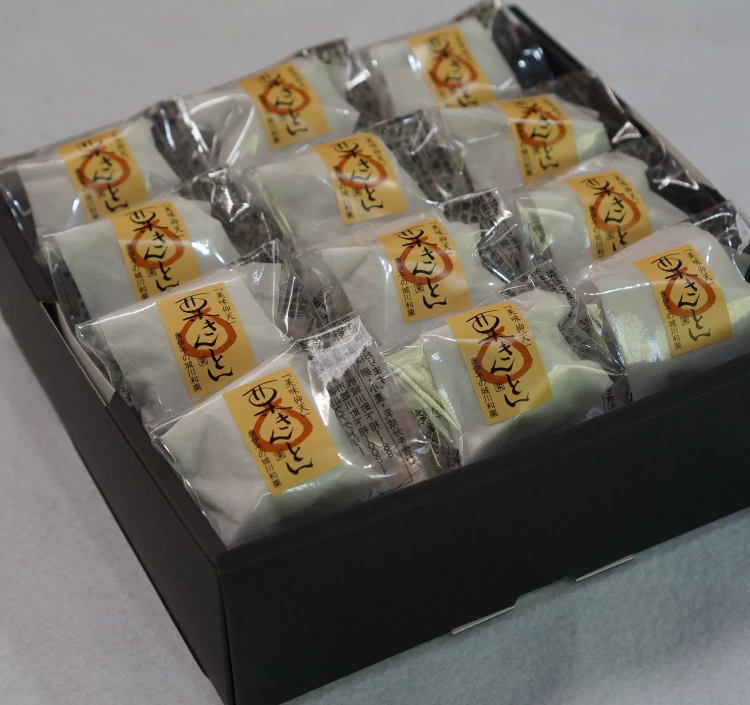 栗きんとん【12個入り】