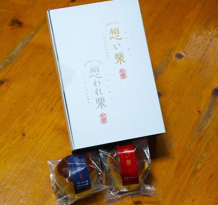 想い栗6個+想われ栗6個【12個入りセット】