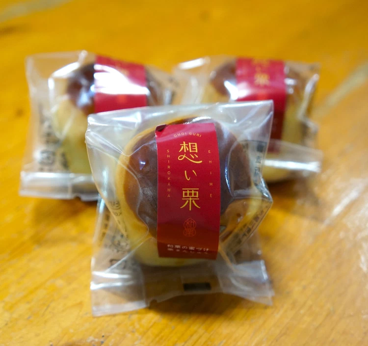 想い栗6個+想われ栗6個【12個入りセット】